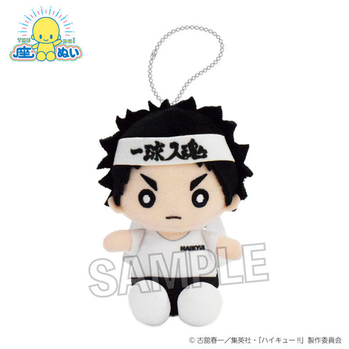 『ハイキュー!!』座ぬい 応援ver. 赤葦京治